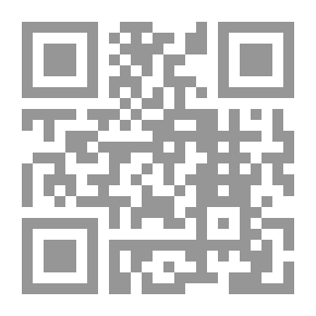 Qr Code عبثا كم أريد