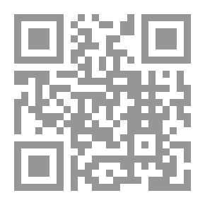 Qr Code محاضرات في تاريخ الأمم الإسلامية - الدولة العباسية
