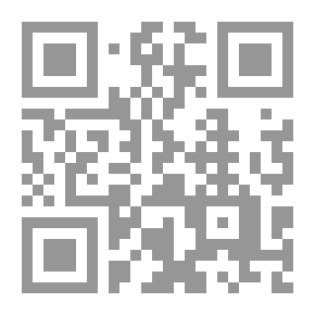 Qr Code Religion And Politics In The Reform Agenda In The Arab World
