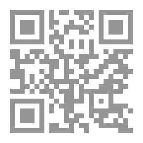 Qr Code كفاية النبيه شرح التنبيه في فقه الإمام الشافعي ويليه الهداية إلى أوهام الكفاية ج 15