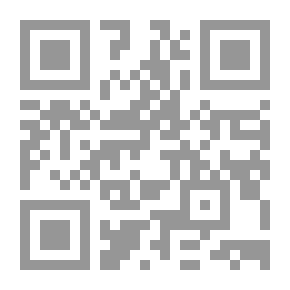 Qr Code الإلتفات في القرآن الكريم مقاصده البلاغية والإعجازية
