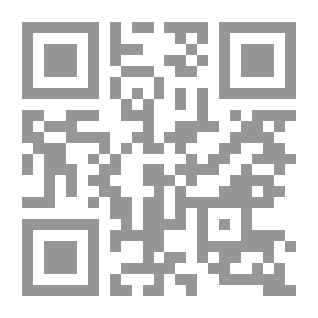 Qr Code الجرائم ضد المكسيك