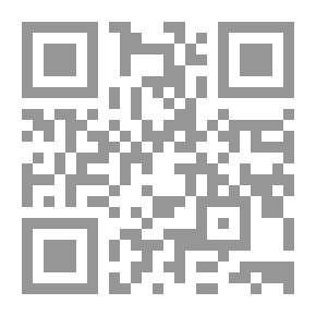 Qr Code ايمريس