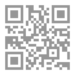 Qr Code الرسالة الوافية لمذهب أهل السنة