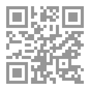 Qr Code Sultan Mehmed The Conqueror