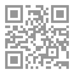 Qr Code علم النفس السياسي `الجزء الأول والثاني`