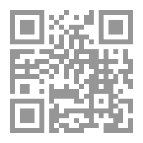Qr Code Evidence Of Prophecy