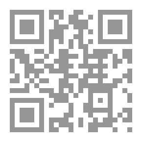 Qr Code كتاب الأغاني v.12