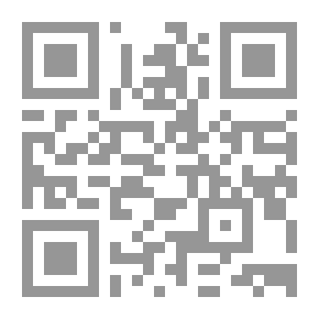 Qr Code مارجوت أسكويث ، سيرة ذاتية - مجلدين في واحد