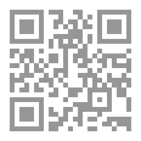 Qr Code دراسة في الانجيل كما رواه لوقا