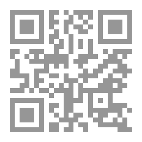 Qr Code جامعة الأشاعرة (زبيد).