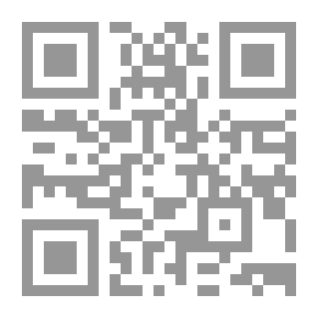 Qr Code مكة وعلاقاتها الخارجية 301-487 هـ