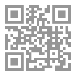 Qr Code بين الجيران ؛ دراسة للعلاقة بين الجيران في ضوء الإسلام