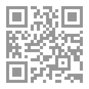 Qr Code Pesticide Residue Analysis: Its Foundations And Applications