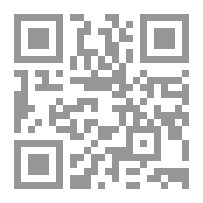 Qr Code Rima And Her Favorite Doll
