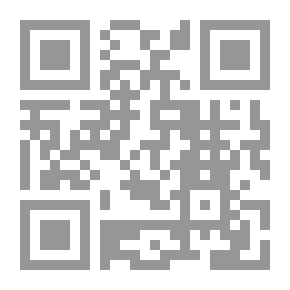 Qr Code 3892 وقفات هادئة