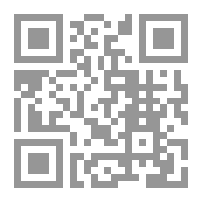 Qr Code في طريقي إلى الحياة