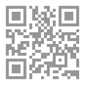 Qr Code الجنود