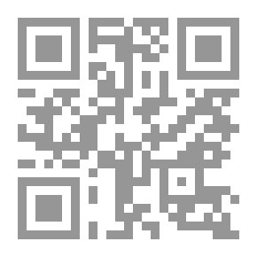 Qr Code مجلة البيان السنة الأولي ج؛ 10