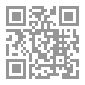 Qr Code زهير بن أبي سلمى شاعر الحكمة والخواطر