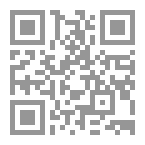 Qr Code الدين في مواجهة العلم
