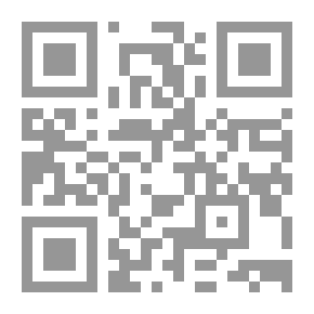 Qr Code إجازة الشيخ محمد آل عبد الجبار القطيفي للشيخ الطبسي
