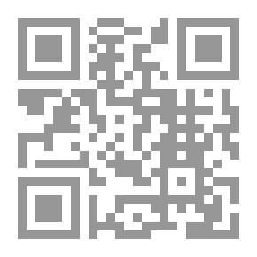 Qr Code البستنة في كاليفورنيا