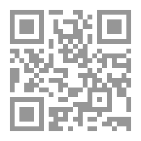 Qr Code حماية الأموال العامة فى الشريعة الإسلامية والقانون الجنائى `دراسة مقارنة`