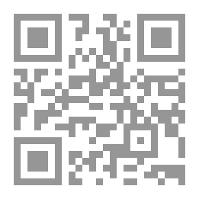 Qr Code I Want To Marry