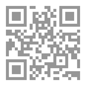 Qr Code تاريخ الطباعة العربية في المشرق