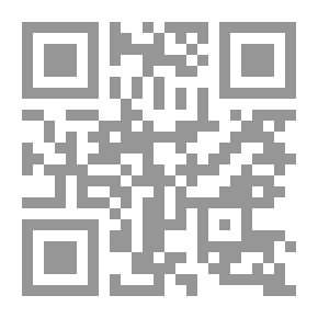 Qr Code الرحلات/ ملوك العرب - الأعمال العربية الكاملة ج1