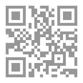 Qr Code Summer Days in Shakespeare Land