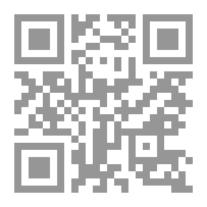 Qr Code Easy Spanish Reader