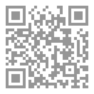 Qr Code طريق التجارة