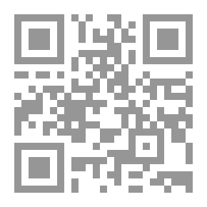 Qr Code أعلام النبوة