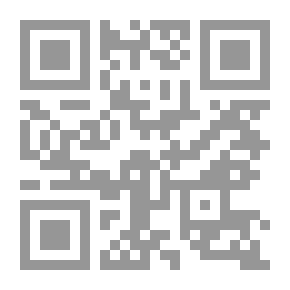 Qr Code عناصر التبريد كتاب نصي للطلاب والمهندسين وعمال المستودعات