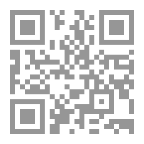 Qr Code بئر السلوان