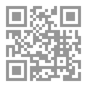 Qr Code الخمائر : تقنيات إنتاجها ودورها في الصناعة وفساد الأغذية وصحة الإنسان