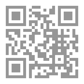 Qr Code عبق الصمت
