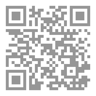 Qr Code حياة بدون روح