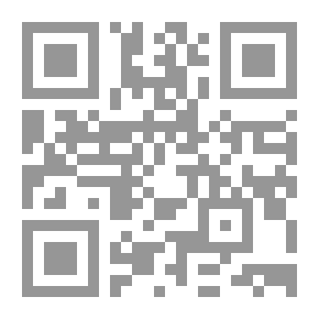 Qr Code انتري نوس 1947