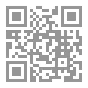Qr Code فتاة من بغداد