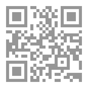 Qr Code اعترافات سفاح
