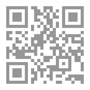 Qr Code Tell Me Ibn Battuta