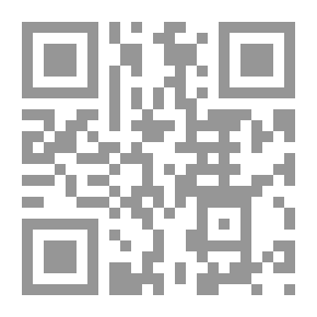 Qr Code حقيقة المفاعل النووي السوري