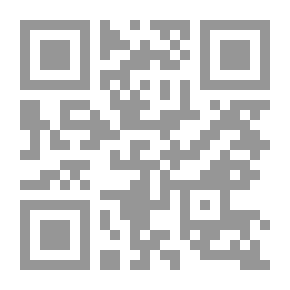 Qr Code Readings In The Doctrines Of The West By Faisal Bin Ali Al-Kameli