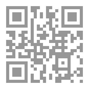 Qr Code مسؤولية الدولة الجنائية عن جرائم الحرب في النزاعات الداخلية المسلحة العراق نموذجاً دراسة قانونية تحليلية