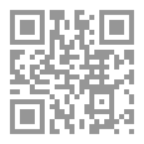 Qr Code عثرات حياة