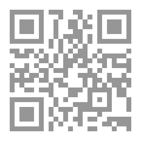 Qr Code رينان ونظرية الشك في الشعر الجاهلي: ريادة مغيبة واقتباسات دون مزدوجين