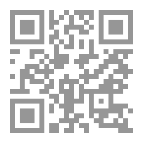 Qr Code التاريخ الاقتصادي الألماني